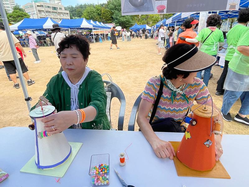 1758956551489.jpg 이미지