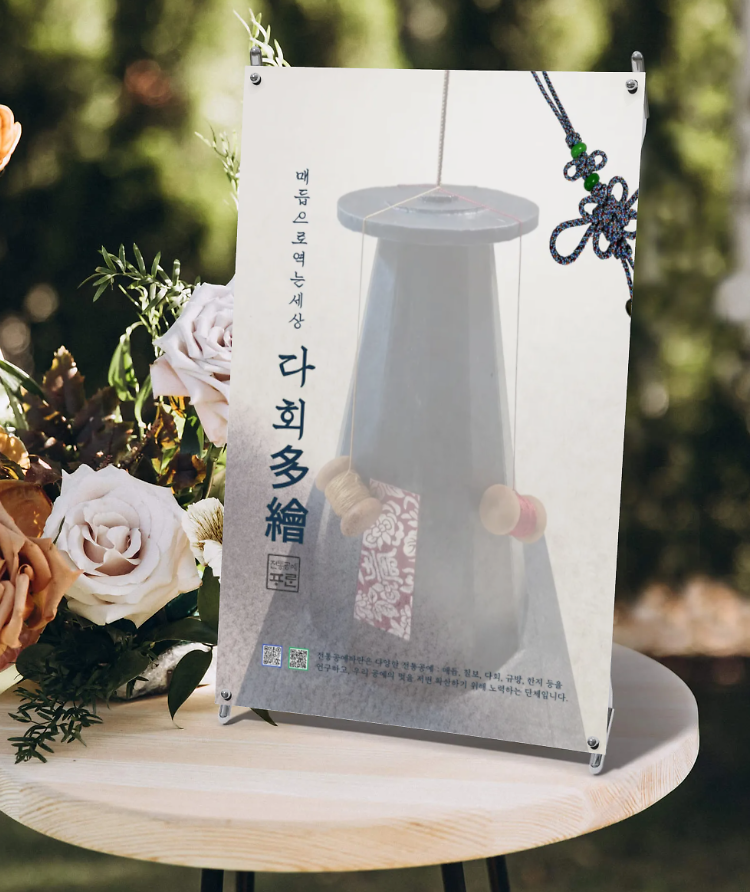 1760346219418.png 이미지