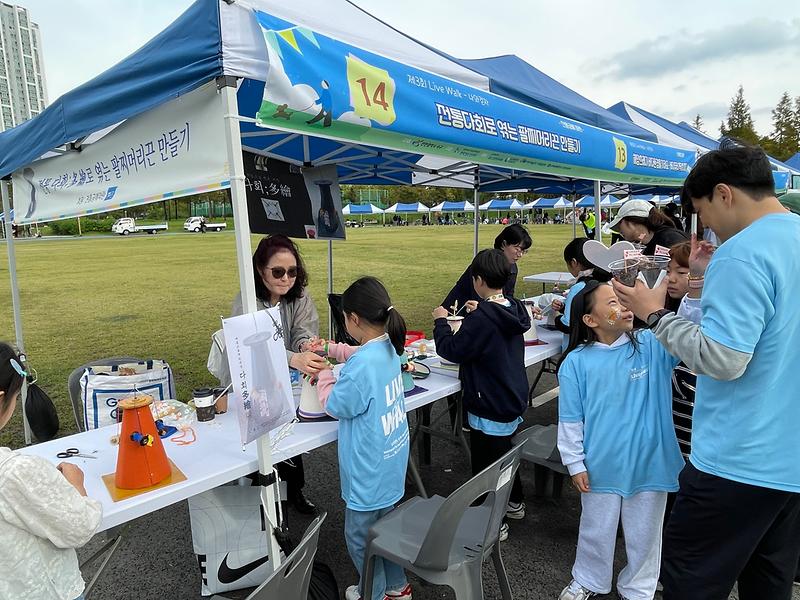 1760778395060.jpg 이미지