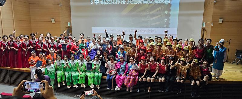 한.중_출연자_기념사진.jpg 이미지