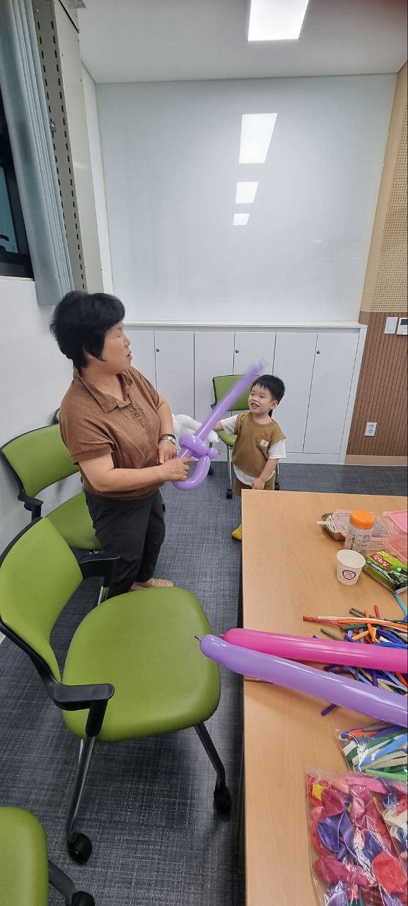 IMG_20251120_142639_795.jpg 이미지