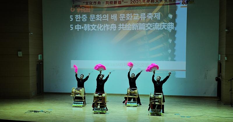 장구부채퍼포먼스.jpg 이미지