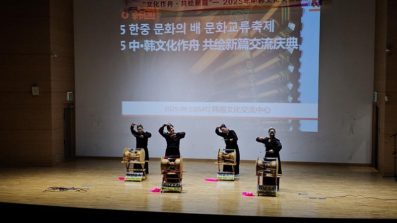 장구난타.jpg 이미지