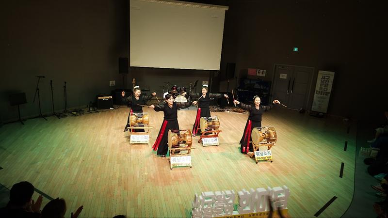 장구난타.jpg 이미지