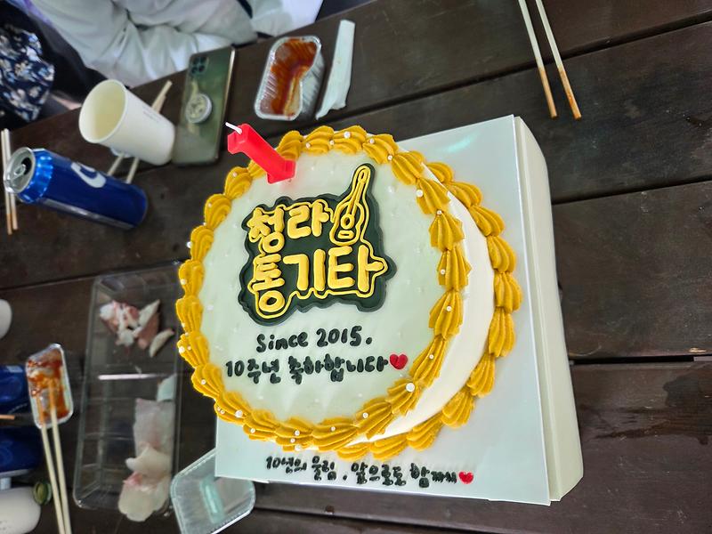 KakaoTalk_20250526_104415795_02.jpg 이미지