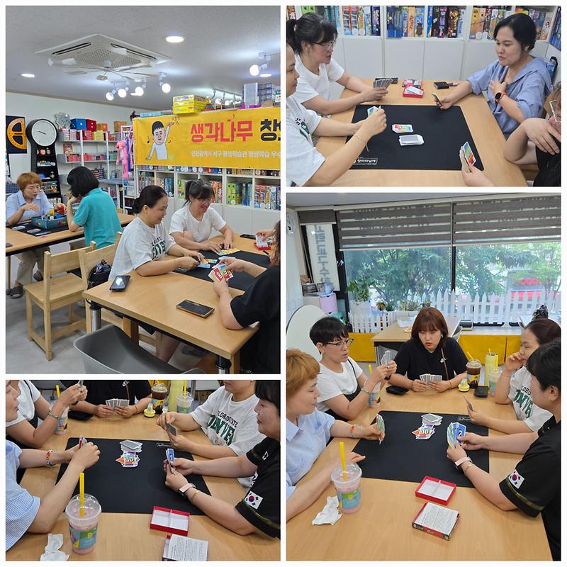 KakaoTalk_20250724_050203761.jpg 이미지