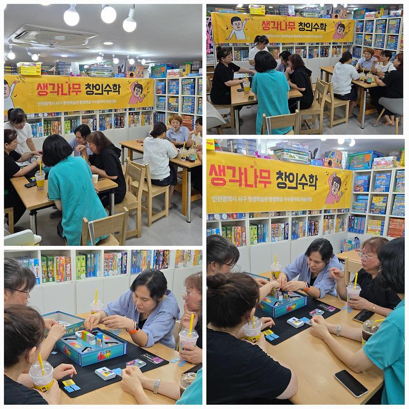 KakaoTalk_20250724_050203761_02.jpg 이미지