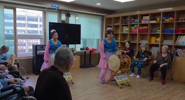 노인기관재능기부.jpg 이미지