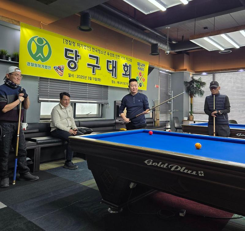 photo_2025-12-03_13-11-57.jpg 이미지