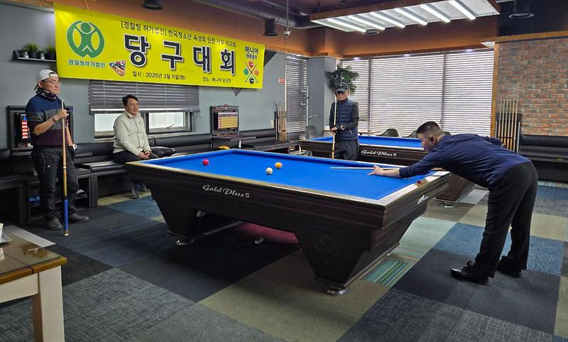 photo_2025-12-03_13-12-01.jpg 이미지