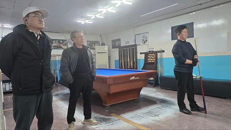 photo_2025-12-03_13-13-39.jpg 이미지