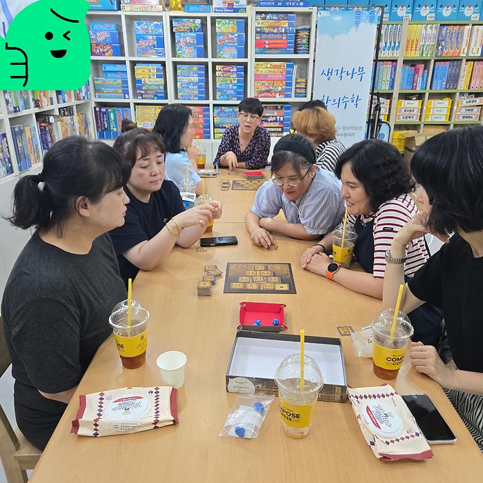 생각나무_7월_모임_(1).jpg 이미지