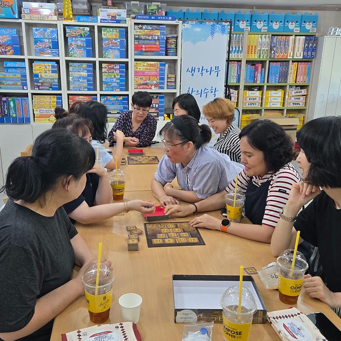 생각나무_7월_모임_(4).jpg 이미지