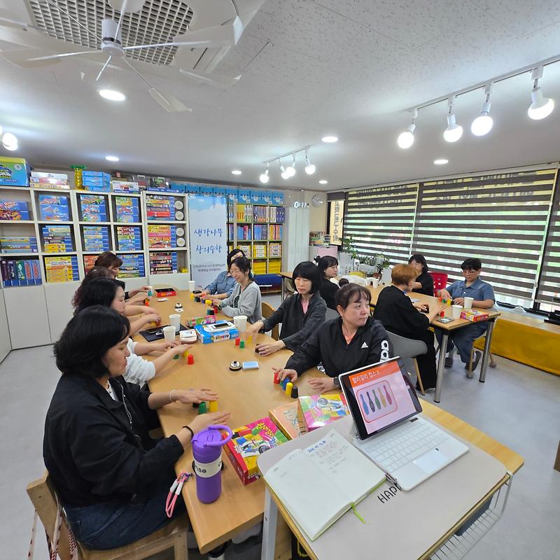 생각나무_창의수학_5월_연구모임_(4).jpg 이미지