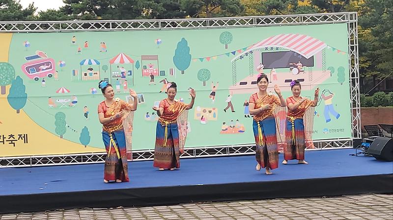 태국전통춤_1.jpg 이미지