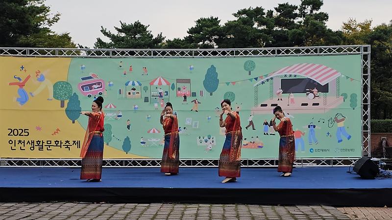 태국전통춤_2.jpg 이미지