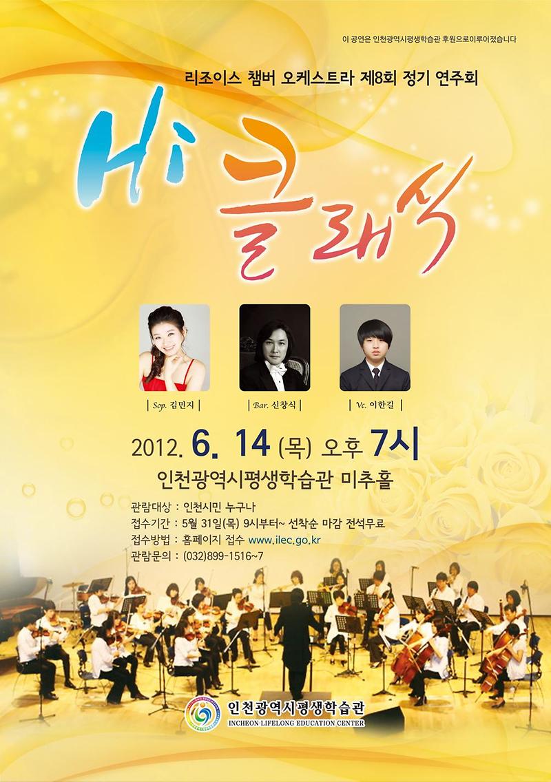 포스터.jpg 이미지