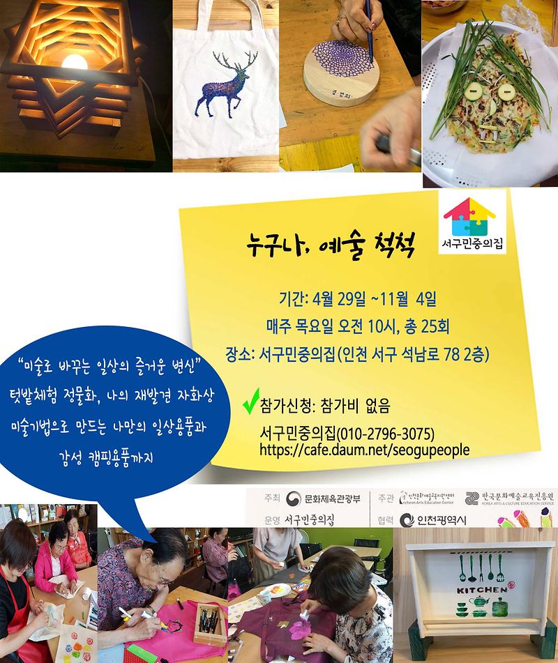 사본_-210429.jpg 이미지