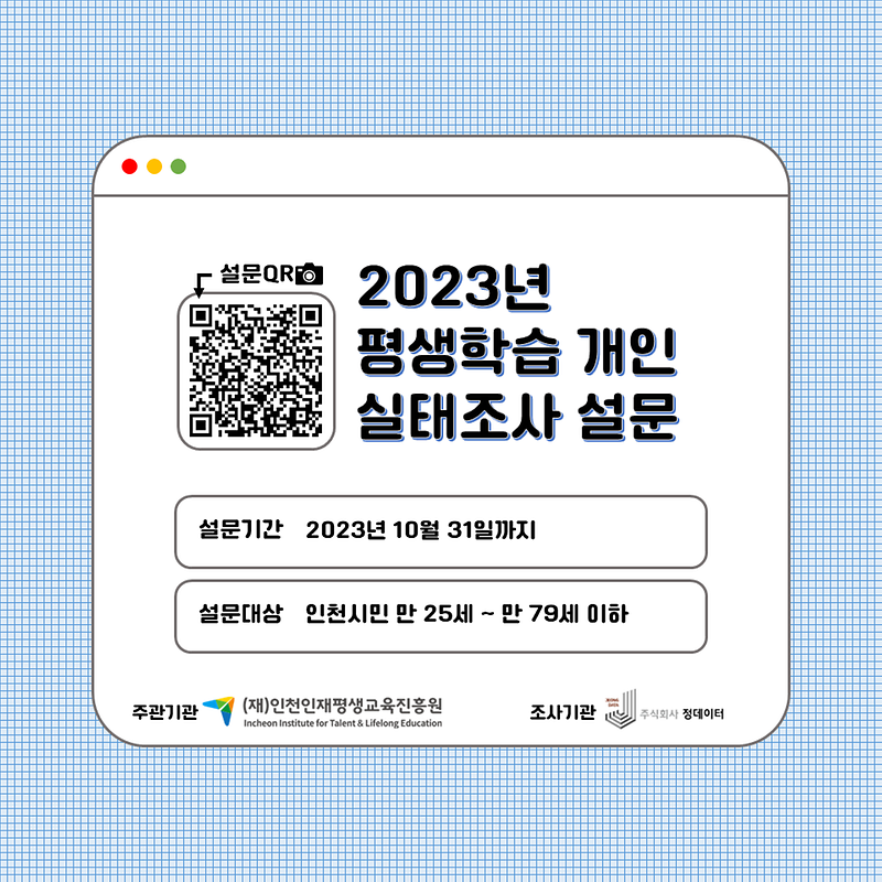 팝업_게시_이미지.png 이미지