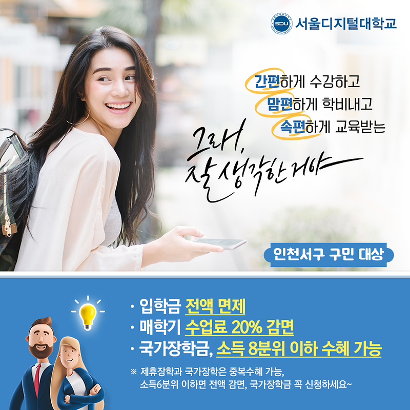 홍보자료.png 이미지