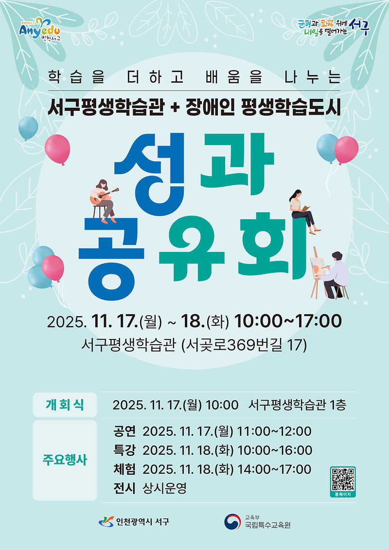 포스터.png 이미지