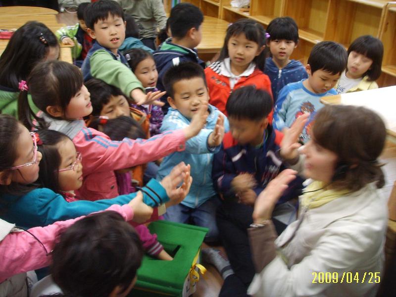 청소년수련관 영어광장2 이미지