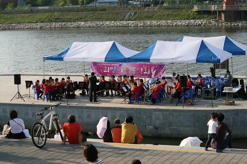 평생학습동아리 FS브라스밴드 연주회5 이미지