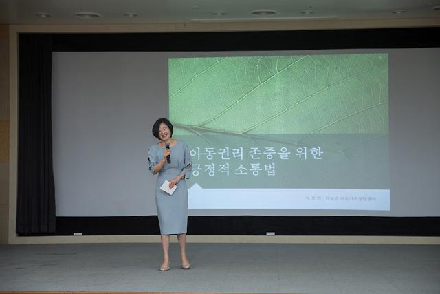 제60회 찾아가는 명사초청 서구아카데미 개최3 이미지