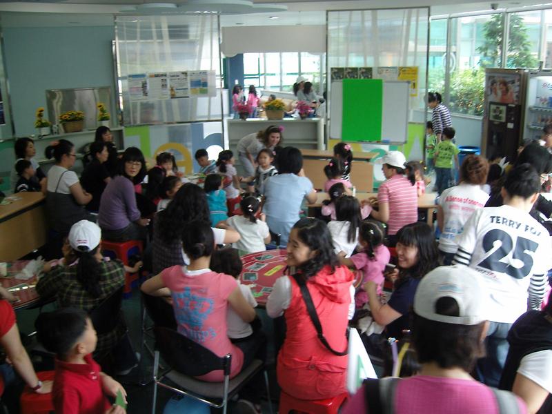 영어광장 활동사진2 이미지