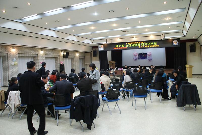 연주회2 이미지