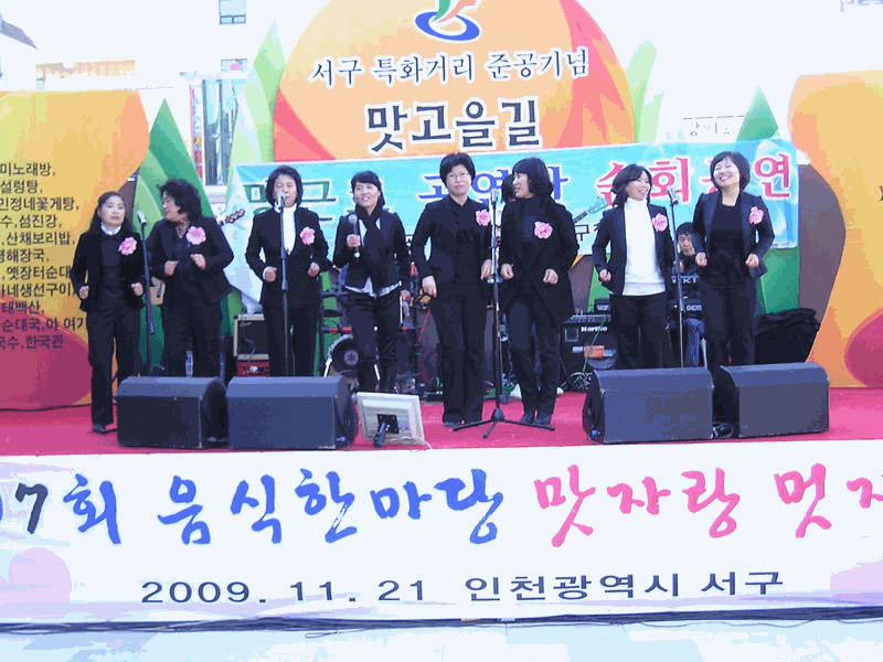 서구문화거리 이미지