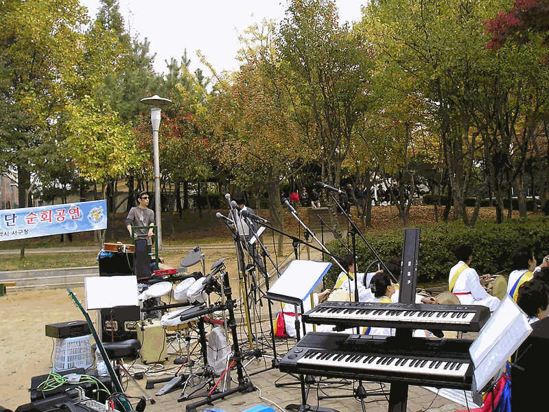 연희동 주민 센터 공원 이미지