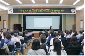 아카데미_65.jpg 이미지