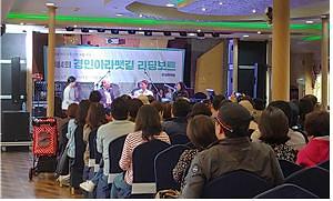 아카데미_67.jpg 이미지