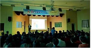 아르떼_5회.jpg 이미지