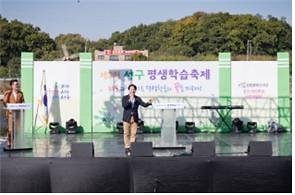 축제2.jpg 이미지