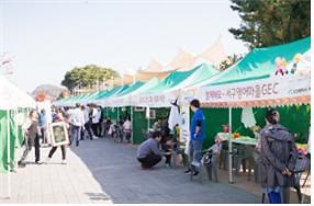 축제3.jpg 이미지