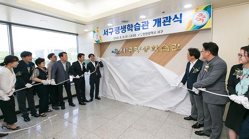 갸관삭2.jpg 이미지