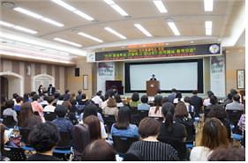 평생학습포럼.jpg 이미지