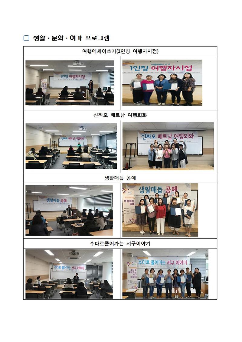 상반기1002001.jpg 이미지