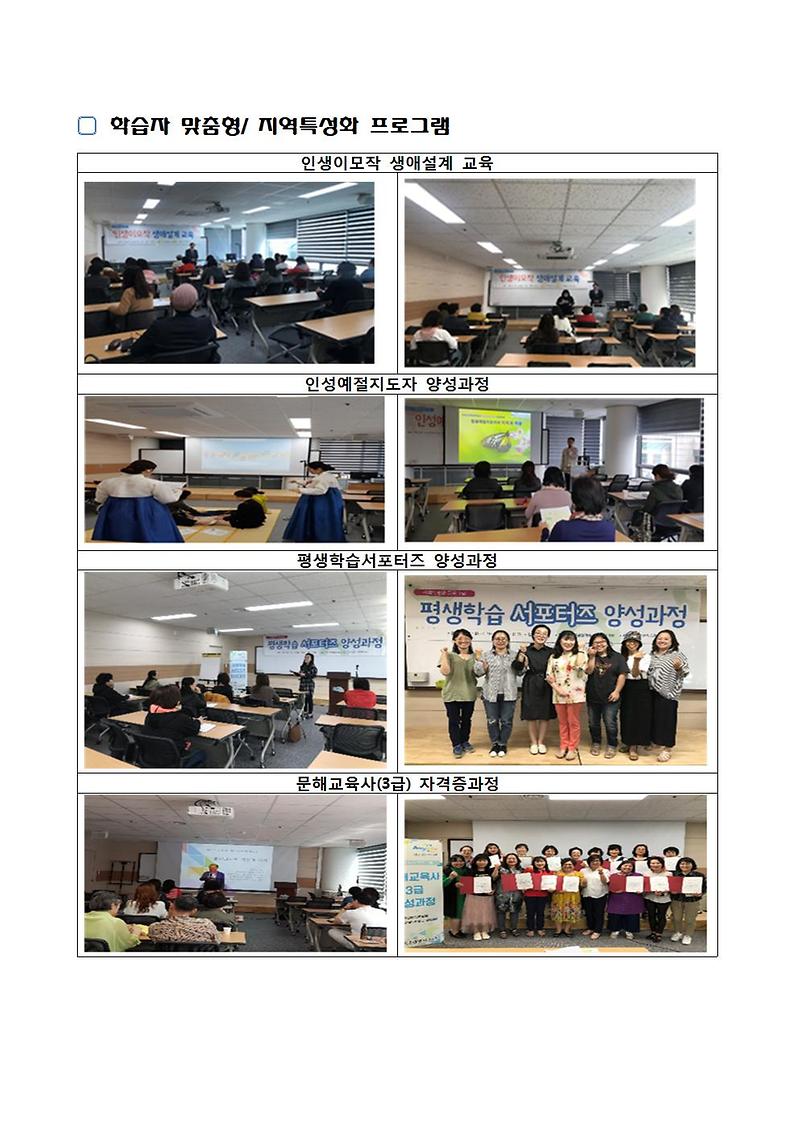 상반기3001001.jpg 이미지