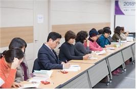 성과공유회.jpg 이미지