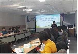 성과공유회2.jpg 이미지