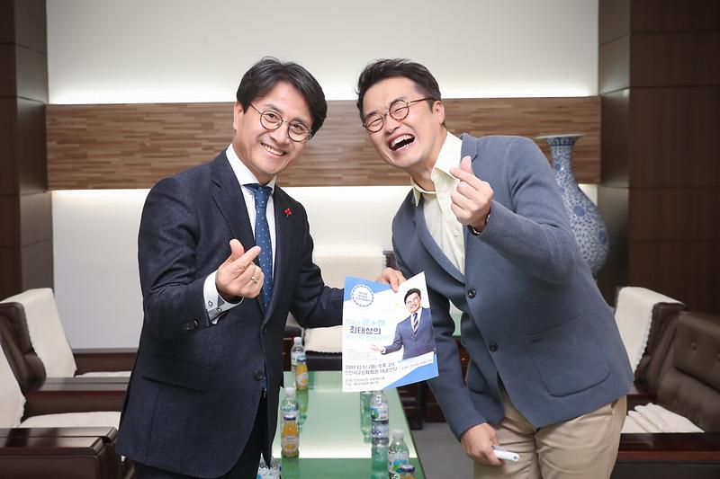 제76회명사초청서구아카데미2.jpg 이미지