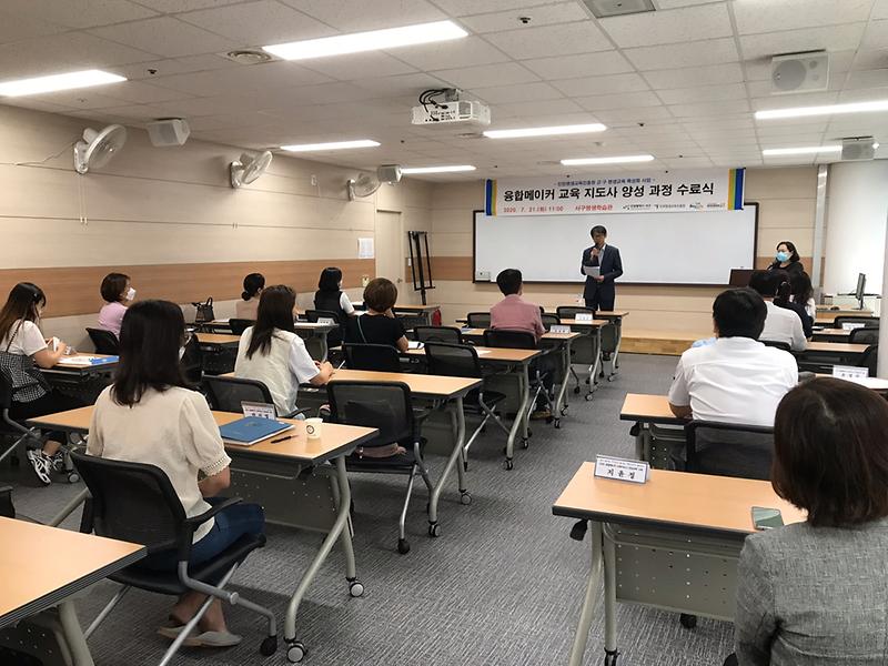 KakaoTalk_20200902_132235410_09.jpg 이미지