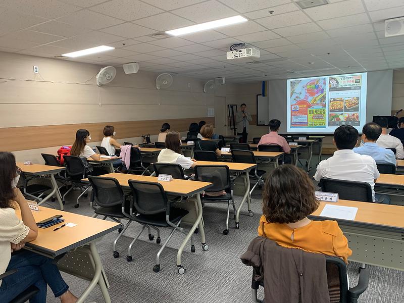 사회적경제 출동강좌  이미지