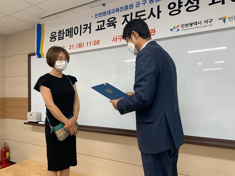 KakaoTalk_20200902_132511957_14.jpg 이미지