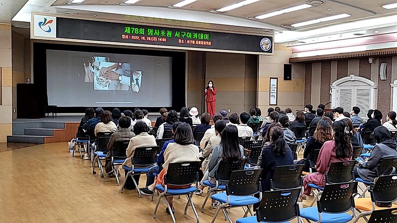 20221028_140425589.jpg 이미지