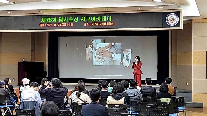 20221028_140505683_(1).jpg 이미지