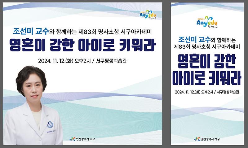 포토월_2건.jpg 이미지